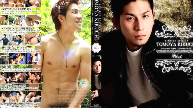 Fabulous Asian gay porno asian  hd japanese